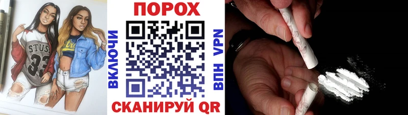 АМФ Розовый купить наркотики цена Тарко-Сале