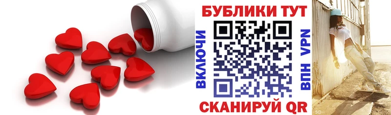 ЭКСТАЗИ Дубай Тарко-Сале