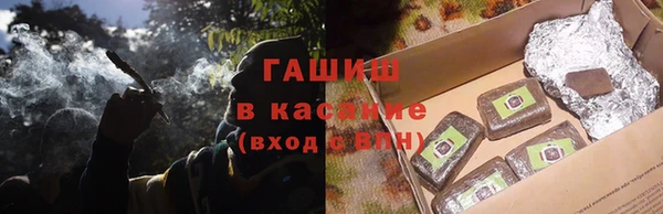 Альфа ПВП Киренск