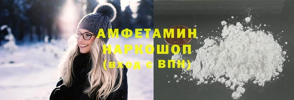 меф Алексеевка