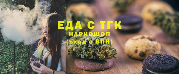 меф Алексеевка