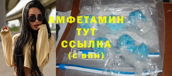 крисы Абинск