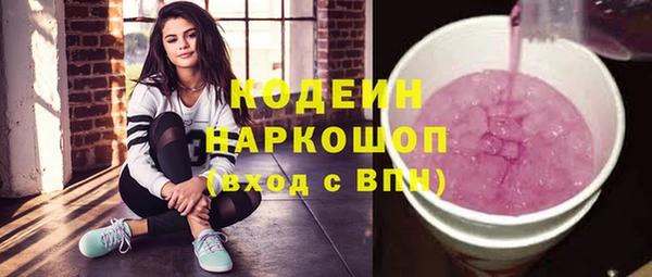 прущий лед Киреевск
