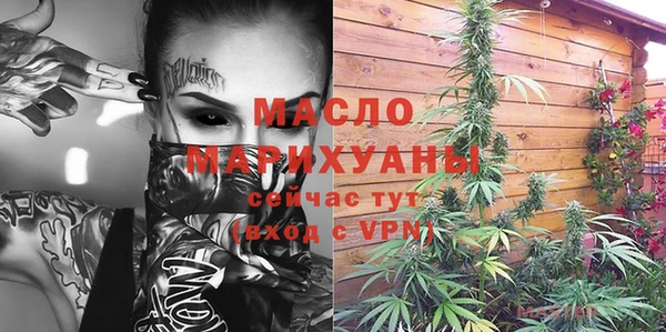 марки lsd Алексин