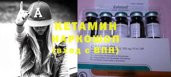 первитин Абдулино