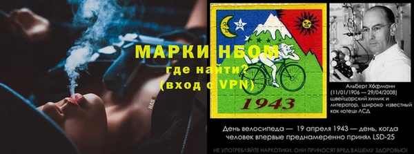 крисы Абинск