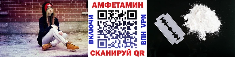 МЕТАМФЕТАМИН Декстрометамфетамин 99.9%  Тарко-Сале 