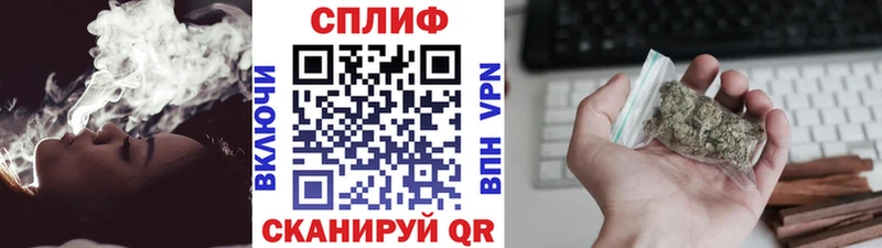мега маркетплейс  Тарко-Сале  Конопля семена  купить  